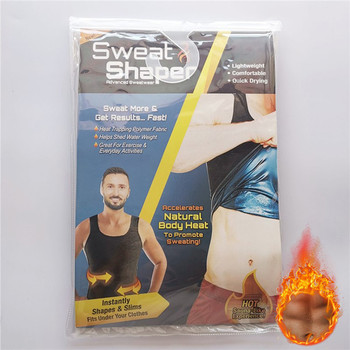 SWEATS PIONEER